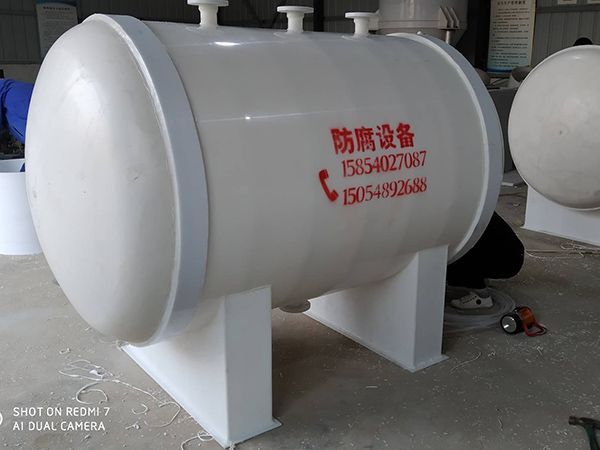 聚丙烯是什么材料？